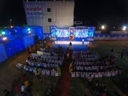 Rajdarshan Hotel & Restaurant, Rajsamand Rajdarshan Hotel & Restaurant, Rajsamand