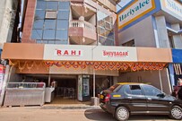 Rahi Hotel, Mahabaleshwar Rahi Hotel, Mahabaleshwar