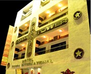 Roopa International, Amritsar Roopa International, Amritsar