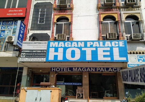 Hotel Magan Palace