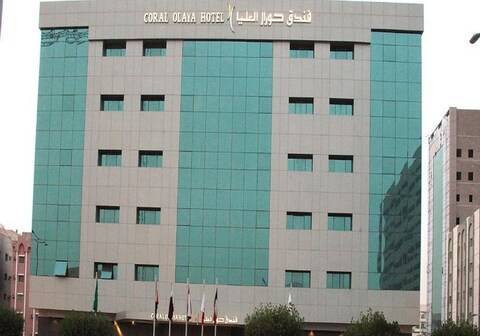 Coral Olaya Hotel
