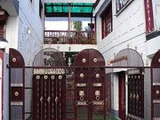 Yak Tail, Leh Yak Tail, Leh