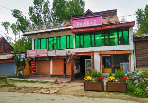 Jannat Guest House