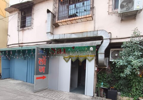 Sai Lodging And Boarding