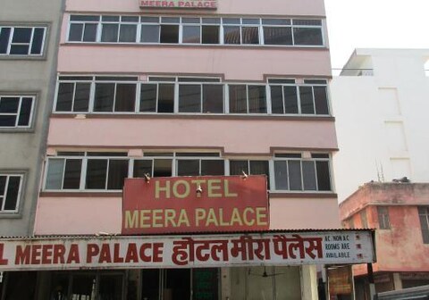 Hotel Meera