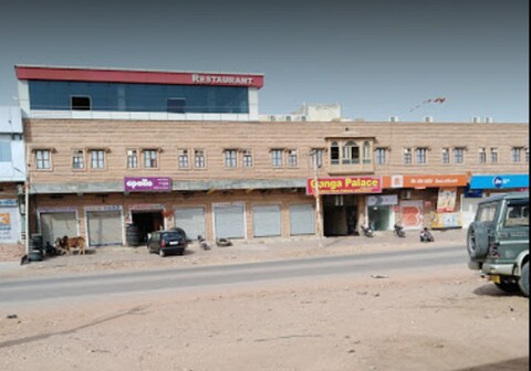 Hotel Ganga Palace