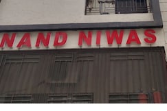 Nand Niwas, Vrindavan Nand Niwas, Vrindavan