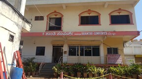 IRoomz Shanti Comforts, Davangere IRoomz Shanti Comforts, Davangere
