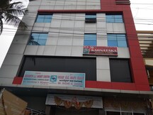 Hotel Karnataka Deluxe, Gulbarga Hotel Karnataka Deluxe, Gulbarga