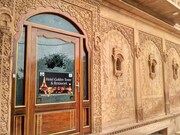 Hotel Golden Tower, Jaisalmer Hotel Golden Tower, Jaisalmer