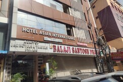 Hotel Asian International, Hyderabad Hotel Asian International, Hyderabad