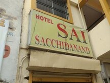 Hotel Sai Sacchidanad, Shirdi Hotel Sai Sacchidanad, Shirdi