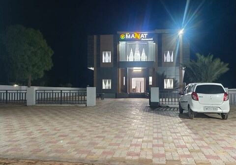 Mannat Hotel & Restaurant