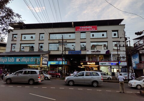 Marhaba Tourist Home Kunnamangalam