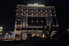 Utham Mahal, Pathanapuram Utham Mahal, Pathanapuram