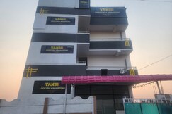 Hotel Vansh Lodging and Boarding, Hingana Hotel Vansh Lodging and Boarding, Hingana