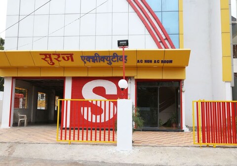 Suraj Executive Lodge(110 kms from Solapur )