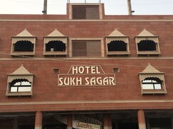 Hotel Sukh Sagar, Jhansi Hotel Sukh Sagar, Jhansi