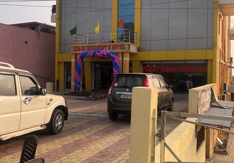 HOTEL KANAK BAGODAR