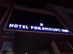 Hotel Paramount Inn, Rajkot Hotel Paramount Inn, Rajkot