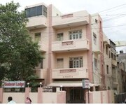 Godavari Lodge, Solapur Godavari Lodge, Solapur