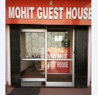 Mohit Guest House, Jaipur Mohit Guest House, Jaipur
