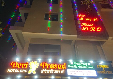 Hotel DRC Devi Prasad