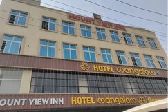 Mount View Inn, Krishnagiri Mount View Inn, Krishnagiri