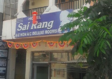 Hotel Sai Rang