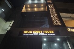 Advik Guest House, Ayodhya Advik Guest House, Ayodhya