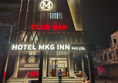 Hotel MKG Inn (Restaurant & Bar)