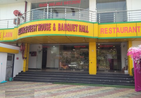 Reliance Guest House and Banquet Hall