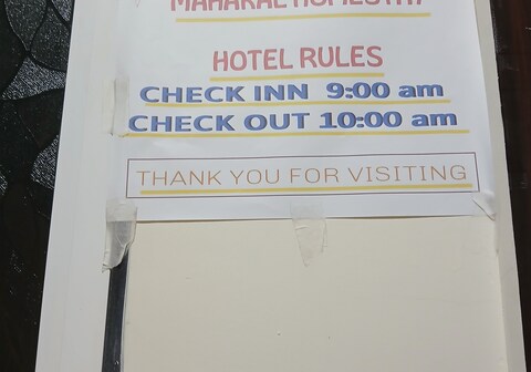 Jay Shree Mahakal homestay