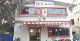 Hotel Sai Vatika, Alibagh Hotel Sai Vatika, Alibagh