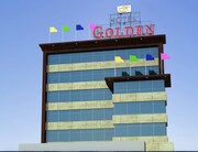 Golden Hotel (Boutique Hotel), Raipur Golden Hotel (Boutique Hotel), Raipur