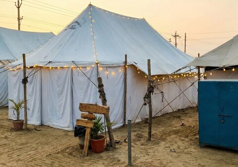 Mahashakti Sadhana Peeth