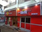 Walk In Shiva Paying Guest House, Varanasi Walk In Shiva Paying Guest House, Varanasi