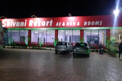 Hotel Shivani, Mandu Hotel Shivani, Mandu