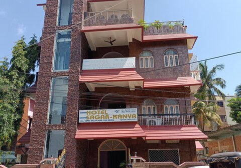 HOTEL SAGAR KANYA