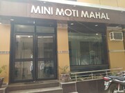 Hotel Mini Moti Mahal, Jammu Hotel Mini Moti Mahal, Jammu