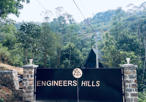 Engineers Hills