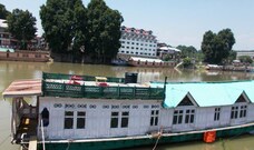 New Shaheen, Srinagar New Shaheen, Srinagar