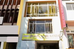 Shree Nanda Lodge, Mysore Shree Nanda Lodge, Mysore