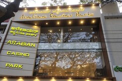 ARABIAN CASINO PARK, Mysore ARABIAN CASINO PARK, Mysore