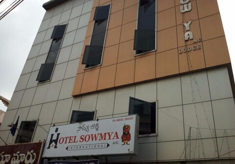 Sowmya Sree Lodge