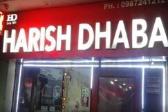 Harish Guest House, Chandigarh Harish Guest House, Chandigarh