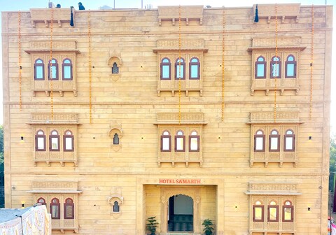 Hotel Samarth Ramgarh