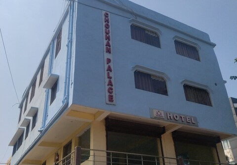 Chouhan Palace