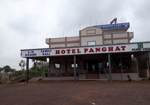 Panghat Restaurant and Guest House