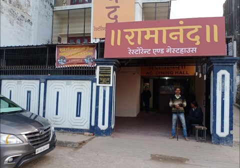 Ramanand Restaurant & Guest house by WB Economy